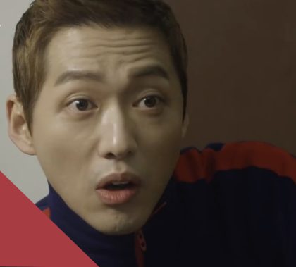 Nam Goong Min in the navy and red track suit